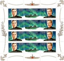 Russia 2007 . Submarine Forces. Sheetlet Of 4 Strips.    Michel # 1419-20  KB - Unused Stamps