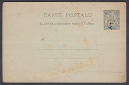 1900. GUADELOUPE Et DEPENDANCES. CARTE POSTALE.  10 C. Black. ----over 10 In Black. () - JF321948 - Briefe U. Dokumente