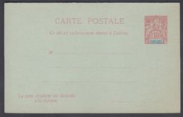 1900. GUADELOUPE Et DEPENDANCES. CARTE POSTALE. Double  10 C. + 10 C. RESPONSE. Red.  () - JF321959 - Storia Postale