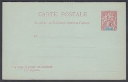 1900. GUADELOUPE Et DEPENDANCES. CARTE POSTALE. Double  10 C. + 10 C. RESPONSE. Red.  () - JF321961 - Storia Postale
