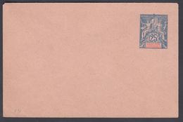 1900. GUADELOUPE Et DEPENDANCES. Envelope 115 X 75 Mm.  25 C. Blue.  () - JF322013 - Covers & Documents