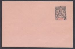1900. GUADELOUPE Et DEPENDANCES. Envelope 115 X 75 Mm.  25 C. Black.  () - JF322020 - Covers & Documents