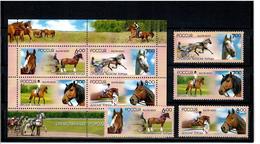 Russia 2007 . Horses. 4v: 6, 7, 7, 8 + S/S.  Michel # 1441-44 + BL 107 - Neufs