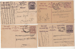 4 Diff., Jaipur State Used Postcard, British India Postal Stationery - Jaipur