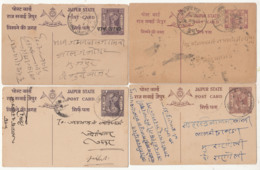 4 Diff., Jaipur State Used Postcard, British India Postal Stationery - Jaipur