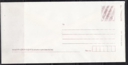 Error, EFO, Motiff  With Dry Strike. India  Gandhi Envelope / Cover, SPP 2007 Postal Stationery, - Covers