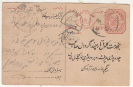 Postage Due Hyderabad, Used Postcard, British India, As Scan - Hyderabad