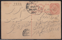 Postage Due Hyderabad, Used Postcard, British India, As Scan - Hyderabad