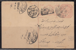 Postage Due Hyderabad, Used Postcard, British India, As Scan - Hyderabad