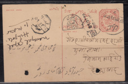 Postage Due Hyderabad, Used Postcard, British India, As Scan - Hyderabad