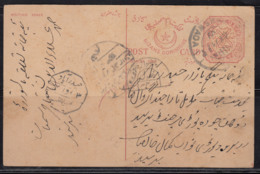 Postage Due Hyderabad, Used Postcard, British India, As Scan - Hyderabad