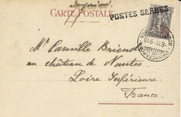 1918- Post Card  From Corfou  Fr. Grec Stamp  + Cad SERBE + POSTES SERBES   To France - Briefe U. Dokumente