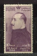 Egypte ** N° 222 - An. De La Mort Du Roi Fouad - Unused Stamps