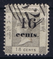 Hong Kong SG 20  Used  1876 Forgery - Oblitérés