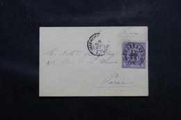 BELGIQUE - Enveloppe De Bruxelles Pour La France En 1897, Affranchissement Plaisant - L 58494 - Otros