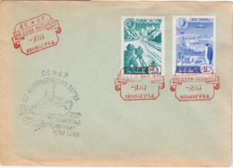 Russia USSR 1959 250 Years Of The Admiralty Plant, Canceled In Leningrad Saint Petersburg, Antarctica Penquin - 1950-59