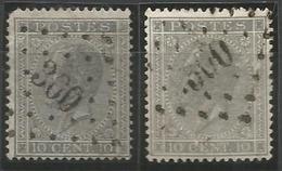 BELGIQUE - Oblitération(s) LP300 PUERS - Postmarks - Points