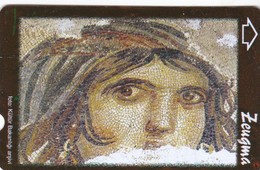 Turkey, N-393, Mosaics Of Zeugma Historical City, Zeugma 5, 2 Scans. - Turquie