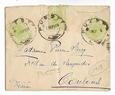 Roumanie POESTI Grand Cachet à Date POESTI-1908 Sur 3 Timbres 5 Bani Pour TOULOUSE  ...G - Marcofilie