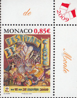 MONACO 2008, Circus Monte Carlo, Michel 2909 MNH 26767 - Cirque