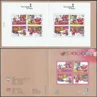 2020 MACAO/MACAU YEAR OF THE RAT BOOKLET - Booklets