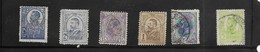 ROUMANIE 6 TIMBRES - Altri & Non Classificati