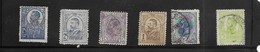 ROUMANIE 6 TIMBRES - Other & Unclassified