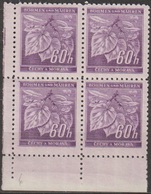 20/ Bohemia & Moravia; ** Nr. 54 Red-violet - Corner 4-block, Press Plate 6 - Nuevos