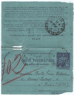 CARTE PNEUMATIQUE. ENTIER. 1923.  PARIS. RUE De CHATEAU - LANDON Sur CHAPLAIN VIOLET 60c. - Pneumatiques
