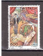 1994 £600 IL CIRCO - Cirque