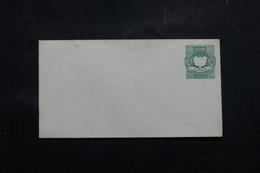 PEROU - Entier Postal Type Soleil Et Armoiries, Non Circulé - L 58676 - Peru