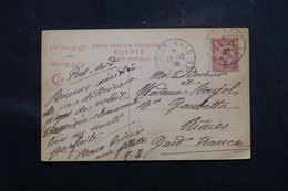 PORT SAÏD - Affranchissement Mouchon Sur Carte Postale En 1908 Pour Nîmes - L 58694 - Lettres & Documents