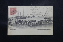 PORT SAÏD - Affranchissement Semeuse Sur Carte Postale Pour La France - L 58698 - Briefe U. Dokumente