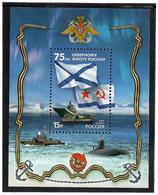 Russia 2008 . Northern Fleet-75. S/S: 15R.  Michel # BL 111 - Nuevos