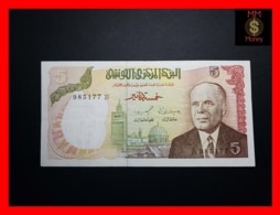 TUNISIA 5 Dinars 15.10.1980 P. 75  VF \ XF - Tunesien