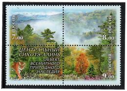 Russia 2008 .  Nature Of Central Sikhote-Alin. Bl Of 3v:7,8,9+lab.    Michel # 1507-09 - Unused Stamps