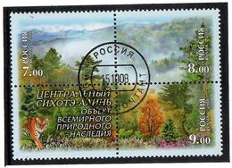 Russia 2008 .  Nature Of Central Sikhote-Alin. Bl Of 3v:7,8,9+lab.    Michel # 1507-09  (oo) - Used Stamps