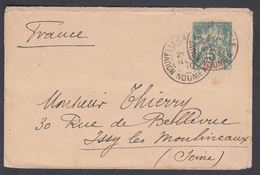 1900. NLLE CALACONIE ET DEPENDANCES. Envelope 115 X 75 Mm. 5 C. Green.  NOUVELLE CALA... () - JF322077 - Covers & Documents