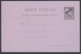 1892. GUYANE. CARTE POSTALE COLONIES POSTES REPUBLIQUE FRANCAISE.  10 C. Black.  () - JF322123 - Covers & Documents