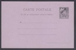 1892. GUYANE. CARTE POSTALE COLONIES POSTES REPUBLIQUE FRANCAISE.  10 C. Black.  () - JF322126 - Cartas & Documentos