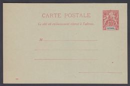 1900. GUYANE. CARTE POSTALE.  10 C. Red.  () - JF322139 - Briefe U. Dokumente