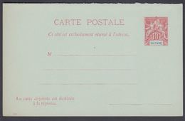 1900. GUYANE. CARTE POSTALE. Double. 10 C. + 10 C. RESPONSE. Red.  () - JF322153 - Cartas & Documentos