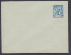 1900. GUYANE. Envelope. 122 X 95 Mm.  15 C.  Blue.  () - JF322200 - Lettres & Documents