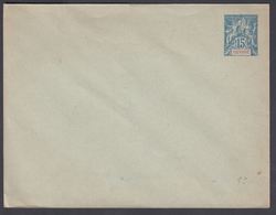 1900. GUYANE. Envelope. 145 X 111 Mm.  15 C.  Blue.  () - JF322202 - Cartas & Documentos