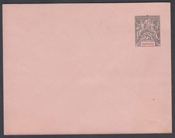 1900. GUYANE. Envelope. 122 X 95 Mm.  25 C.  Black.  () - JF322222 - Cartas & Documentos