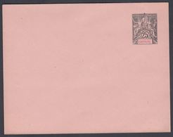 1900. GUYANE. Envelope. 122 X 95 Mm.  25 C.  Black.  () - JF322224 - Brieven En Documenten