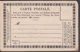 1876. GUADELOUPE. CARTE POSTALE  Prix Pour La France …….20 Centimes. Black.  () - JF321714 - Storia Postale