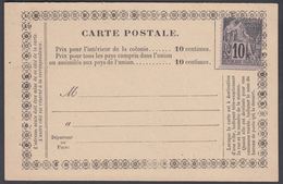 1883. GUADELOUPE. CARTE POSTALE  Prix Pour L'interieur De La Colonie …….10 Centimes. ... () - JF321720 - Lettres & Documents