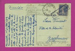 CARTE POSTALE  Avec SEMEUSE Obl SS KERKENA - Poste Maritime