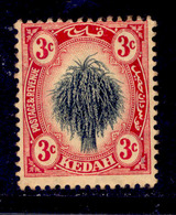 ! ! Kedah - 1912 Sheat Of Rice 3c - Scott 04 - MH (Z029) - Kedah